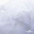 Сетка Фатин Глитер, 18 (+/-5) гр/м2, шир.155 см, цвет белый - купить в Симферополе. Цена 157.78 руб.