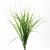 Трава искусственная -3, шт (осока 50 см/8 см  5 листов)				 - купить в Симферополе. Цена: 124.17 руб.