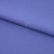 Креп стрейч Манго 18-3946, 200 гр/м2, шир.150см, цвет фиалка - купить в Симферополе. Цена 261.53 руб.