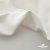 Ткань костюмная "Элис", 97%P 3%S, 220 г/м2 ш.150 см, цв-молочно белый - купить в Симферополе. Цена 308 руб.