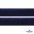 Мягкая петельная лента шир.25 мм, (упак.25 м), цв.т.синий - купить в Симферополе. Цена: 24.50 руб.