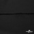 Ткань плательная Невада, 95% полиэстер 5% спандекс,115 (+/-5) гр/м2, шир. 150 см, цв. черный BLACK - купить в Симферополе. Цена 177.87 руб.