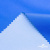 Текстильный материал Поли понж Дюспо (Крокс), WR PU Milky, 18-4039/голубой, 80г/м2, шир. 150 см - купить в Симферополе. Цена 145.19 руб.