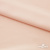 Плательная ткань "Невада" 12-1212, 120 гр/м2, шир.150 см, цвет розовый кварц - купить в Симферополе. Цена 205.73 руб.