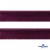 Кант атласный 072, шир. 12 мм (в упак. 65,8 м), цвет т.бордовый - купить в Симферополе. Цена: 237.16 руб.