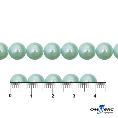0404-5146А-Полубусины пластиковые круглые "ОмТекс", 8 мм, (уп.50гр=365+/-3шт), цв.086-бл.бирюза - купить в Симферополе. Цена: 63.46 руб.