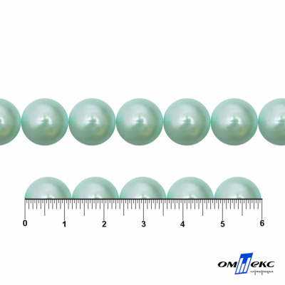 0404-5146С-Полубусины пластиковые круглые "ОмТекс", 12 мм, (уп.50гр=100+/-3шт), цв.086-бл.бирюза - купить в Симферополе. Цена: 63.46 руб.