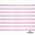 Лента парча 3341, шир. 6 мм/уп. 33+/-0,5 м, цвет розовый-серебро - купить в Симферополе. Цена: 42.45 руб.