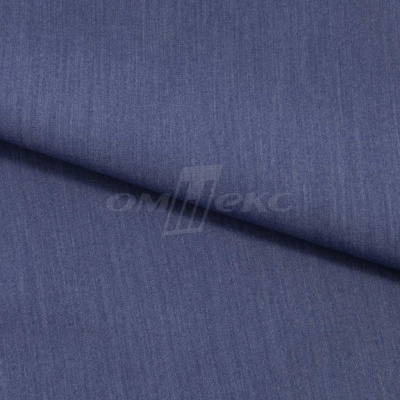 Ткань костюмная "Меган", 78%P 18%R 4%S, 205 г/м2 ш.150 см, цв-джинс (Jeans) - купить в Симферополе. Цена 396.33 руб.
