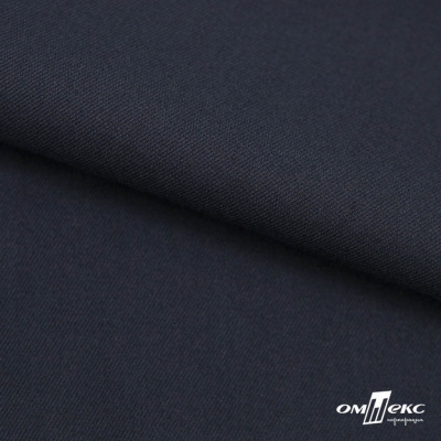 Ткань костюмная "Матте" 80% P, 16% R, 4% S, 170 г/м2, шир.150 см, цв- темно синий #23 - купить в Симферополе. Цена 372.90 руб.