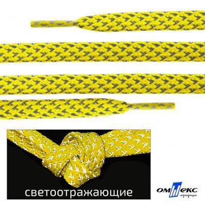 Шнурки #3-20, плоские 130 см, светоотражающие, цв.-жёлтый - купить в Симферополе. Цена: 80.10 руб.