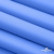 Мембранная ткань "Ditto" 18-4039, PU/WR, 130 гр/м2, шир.150см, цвет голубой - купить в Симферополе. Цена 310.76 руб.