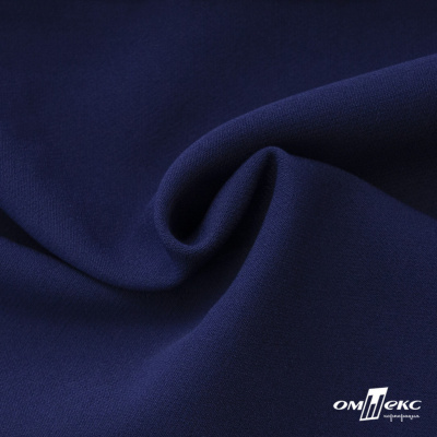Костюмная ткань "Элис", 220 гр/м2, шир.150 см, цвет тёмно-синий - купить в Симферополе. Цена 303.10 руб.