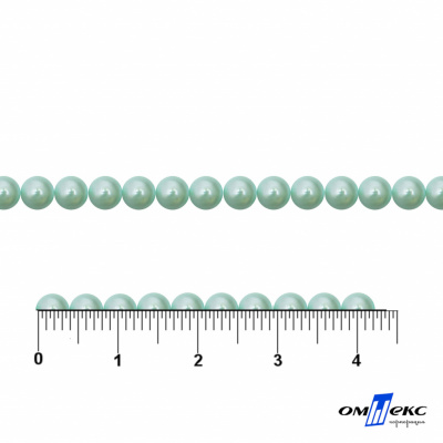 0404-5146G-Полубусины пластиковые круглые "ОмТекс", 4 мм, (уп.50гр=2500+/-10шт), цв.086-бл.бирюза - купить в Симферополе. Цена: 63.50 руб.