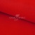 Креп стрейч Манго 18-1763, 200 гр/м2, шир.150см, цвет красный - купить в Симферополе. Цена 258.89 руб.