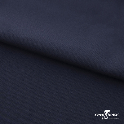 Ткань костюмная "Фабио" 80% P, 16% R, 4% S, 245 г/м2, шир.150 см, цв-темно синий #2 - купить в Симферополе. Цена 520.68 руб.